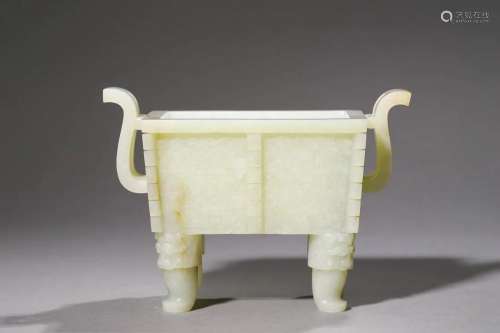 Qing Emperor Qianlong: A White Jade Censer, Ding