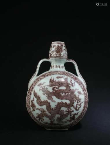 Chinese Iron Red MoonFlask Vase