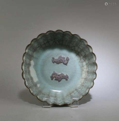 Chinese Ruyao Plate