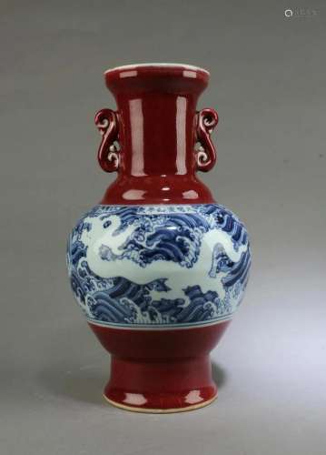 Chinese Porcelain Vase