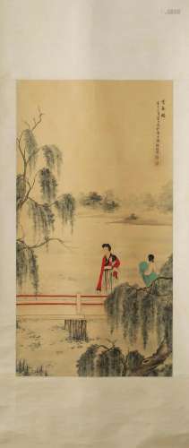 Chen Yuandu: Chinese Painting