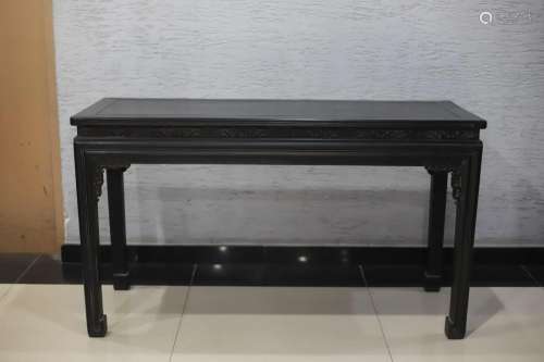 A Hardwood Long Table