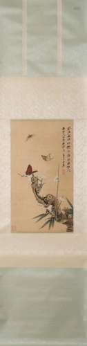 Zhang Da Qian: Butterfly