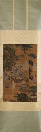 Zhao Mengfu: Chinese Painting