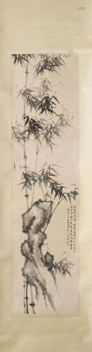 Xu Zonghao: Chinese Painting