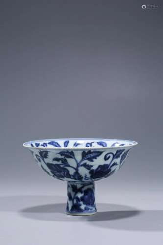 Ming Xuande: A Blue and White Stem Bowl