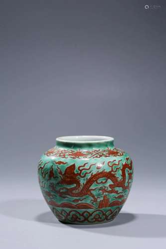 Ming Dynasty: A Glazed Porcelain Jar