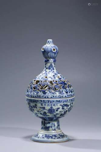Ming Dynasty Xuande: A Blue and White Incense Diffuser