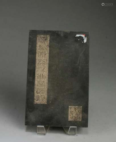Chinese Jadestone Calligraphy Album
