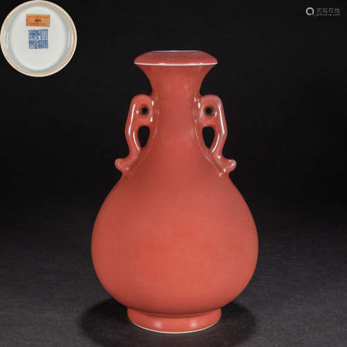 CHINESE RED-GLAZED AMPHORA, QING DYNASTY