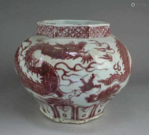 Chinese Octagonal Shaped Iron Red Porcelain Jar