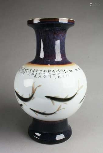 Chinese Porcelain Vase, by Shi Chuan Famous Artist