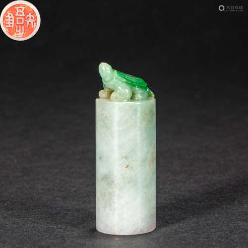 CHINESE JADE SEAL, QING DYNASTY