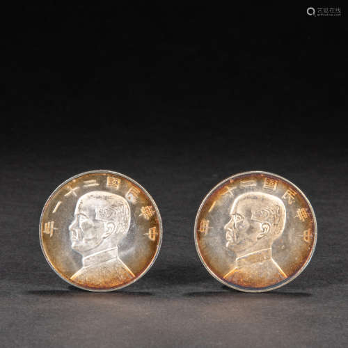 A PAIR OF CHINESE SILVER COINS