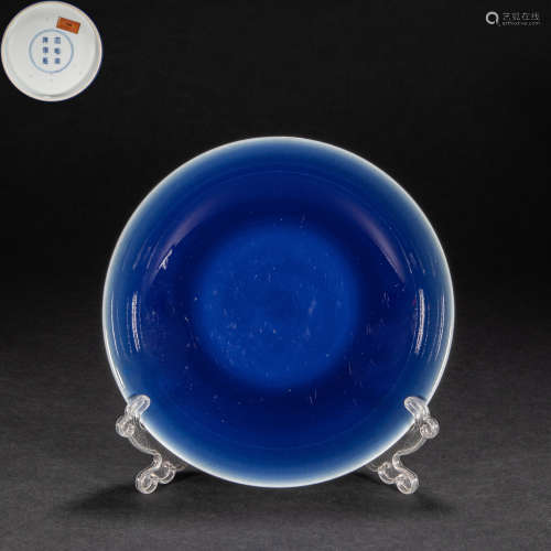 CHINESE BLUE GLAZE PLATE, MING DYNASTY