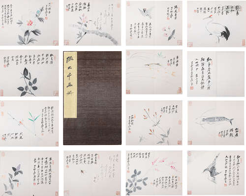 CHINESE PAINTING AND CALLIGRAPHY