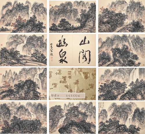 CHINESE PAINTING AND CALLIGRAPHY