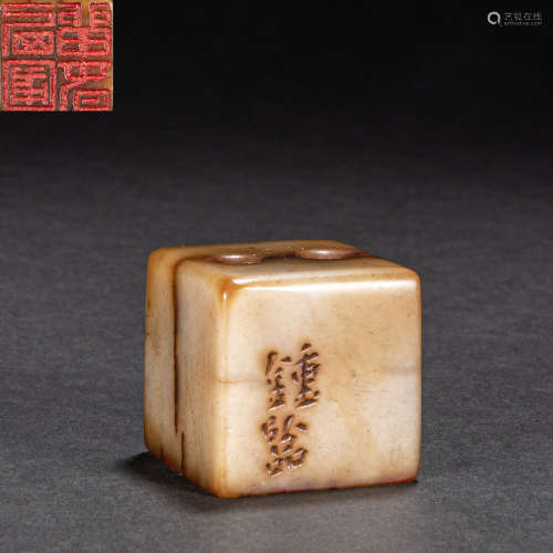 CHINESE SHOUSHAN STONE SEAL, QING DYNASTY