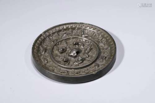 Han Dynasty: A Bronze Mirror