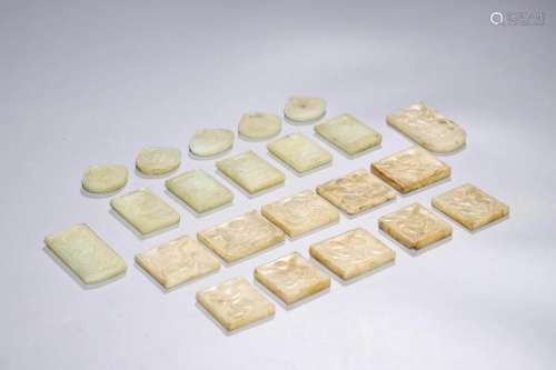 Liao Dynasty: A 22-Piece Set of Carved White Jade