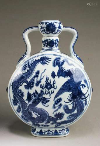 Chinese Blue White Porcelain Moonflask Vase