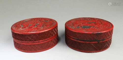 A Pair of Two Cinnabar Lacquer Round Containers
