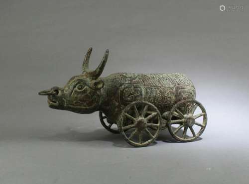 A Bronze Mythical Beast Ornament