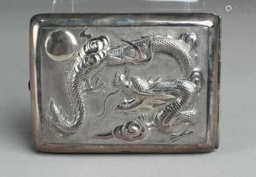 A Silver Cigarette Holder