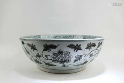 A Large Blue & White Porcelain Bowl