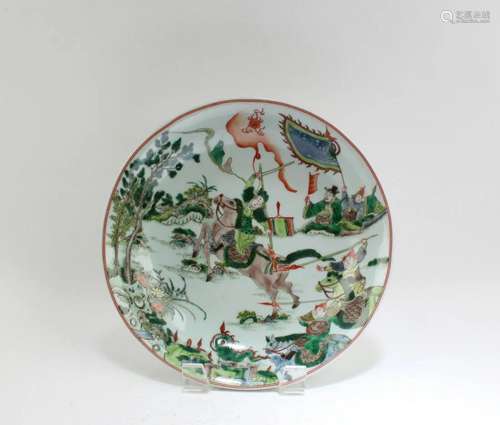 Chinese Famille Verte Plate