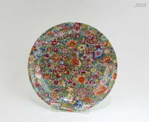 Chinese Polychrome Porcelain Plate