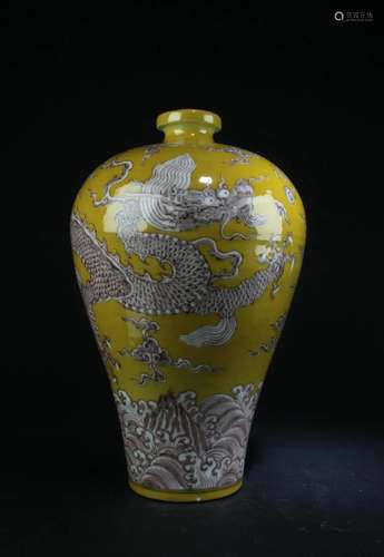 Chinese Porcelain Meiping Vase