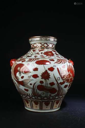 Chinese Porcelain Jar