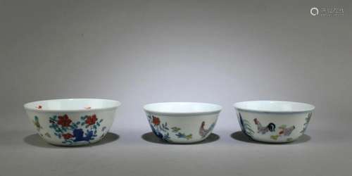 A Group of Three Porcelain 'Ji Gang' Cups