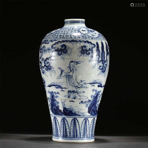 A BLUE AND WHITE PORCELAIN VASE /MING DYNASTY