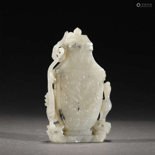 A WHITE JADE LIDDED VASE