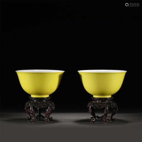 A PAIR OF YELLOW GLAZE PORCELAIN BOWLS /QING DYNASTY
