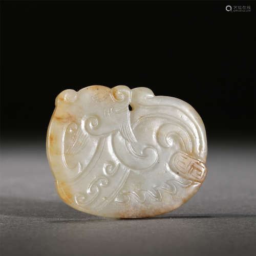 A JADE CARVED DRAGON AND TIGER HANDLE PIECE