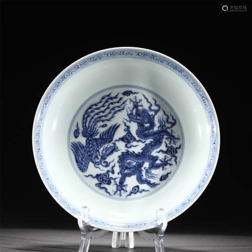 A BLUE AND WHITE DRAGON PHOENIX DISH /MING DYNASTY