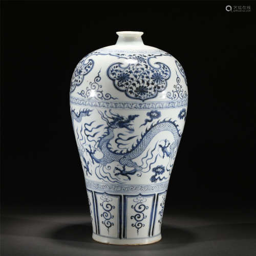 A BLUE AND WHITE PORCELAIN DRAGON PATTERN VASE /YUAN DYNASTY