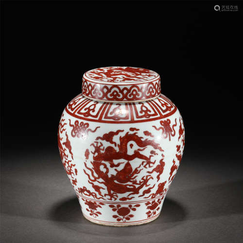 AN IRON RED GLAZED PORCELAIN LIDDED JAR /MING DYNASTY