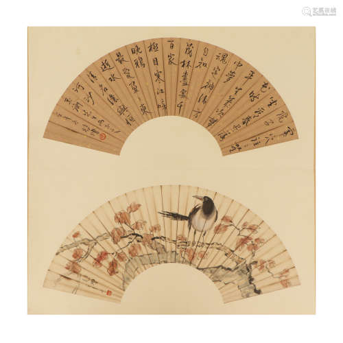 A CHINESE FAN SHAPED PAINTING BIRD AND CALLIGRAPHY