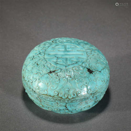 A TURQUOISE CARVED ROUND LIDDED BOX