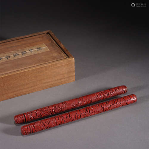 A PAIR OF CARVED DRAGON AND PHOENIX TIXI LACQUER INCENSE CAG...