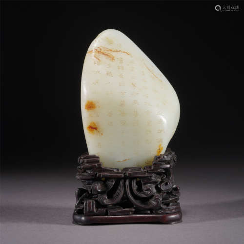 A WHITE JADE CARVED POEMS DECORATONS