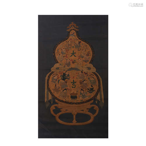 A CHINESE EMBROIDERY KESI HANGED SCREEN