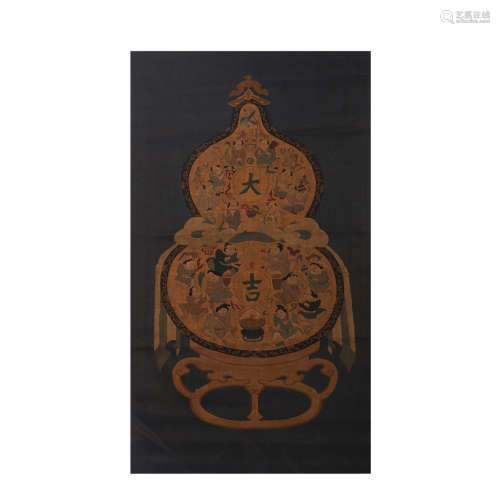 A CHINESE EMBROIDERY KESI HANGED SCREEN