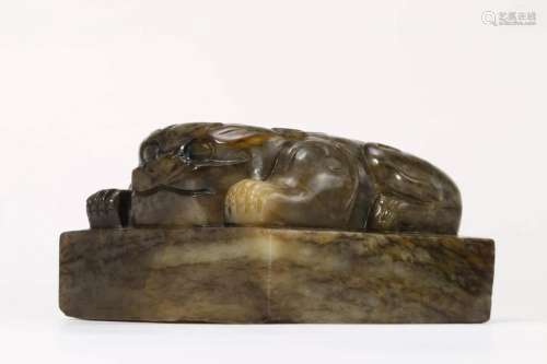 Carved Brownish Jade Beast Seal