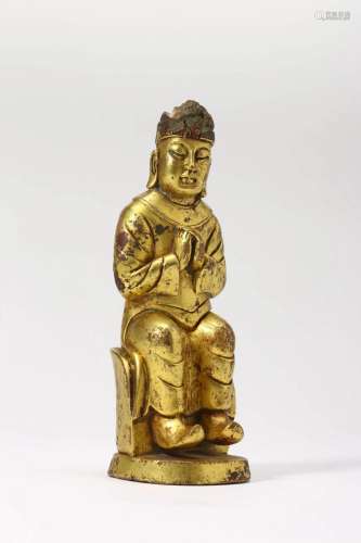 Gilt Bronze Figure of offering Boy