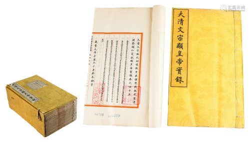 清代 《大清皇帝实录》 纸本线装 一函十册全；23×14cm
